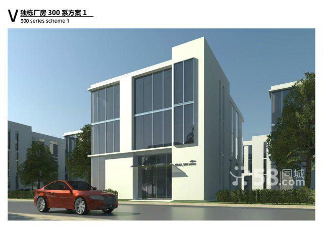 南通周邊1270㎡系列產(chǎn)業(yè)獨(dú)棟出售(開發(fā)商) 南通周邊1270㎡系列產(chǎn)業(yè)獨(dú)棟出售(開發(fā)商)