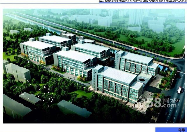 人民東路太平路西側工業廠房對外招租 人民東路太平路西側工業廠房對外招租