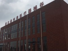 通州灣標準廠房出售。可定制