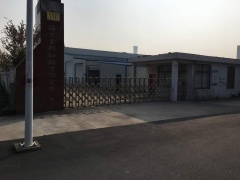 海安高新區田莊10畝紡織廠出售