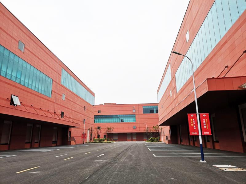 上海首家食品產(chǎn)業(yè)園 味千拉面 可頌坊面包等工廠均以落戶 上海首家食品產(chǎn)業(yè)園 味千拉面 可頌坊面包等工廠均以落戶