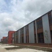 1200平50年產權廠房底價拋售一成首付