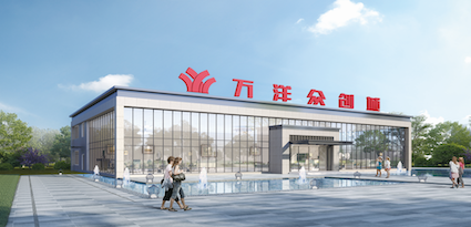 南通海安萬洋眾創(chuàng)城優(yōu)質廠房火熱招商中!低價格、可環(huán)評、稅收低 南通海安萬洋眾創(chuàng)城優(yōu)質廠房火熱招商中!低價格、可環(huán)評、稅收低