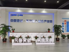 單層獨立廠房全新帶火車頭辦公，