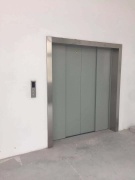 出租(啟東市高新技術產業開發區海鷹路7號)10500平方出租