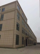 出租(啟東市高新技術產業開發區海鷹路7號)10500平方出租