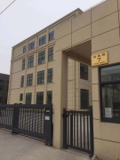 出租(啟東市高新技術產業開發區海鷹路7號)10500平方出租