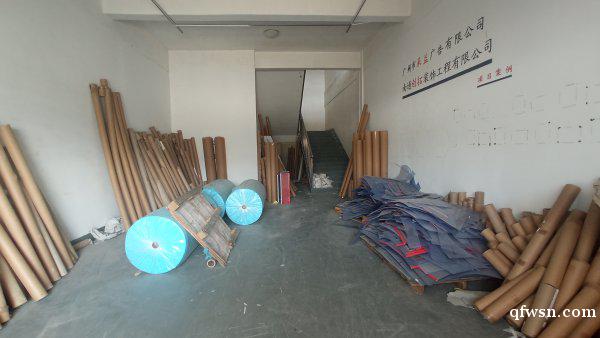 通州劉橋鎮廠房,二樓700平,層高5米,一樓可做前臺,有貨梯 通州劉橋鎮廠房,二樓700平,層高5米,一樓可做前臺,有貨梯