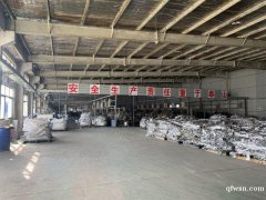 石莊鎮，占地20畝，有11000平方的廠房