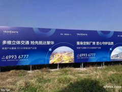 50年產(chǎn)權(quán)！可私人訂制廠房！入園門(mén)檻寬泛！價(jià)格低谷！！！