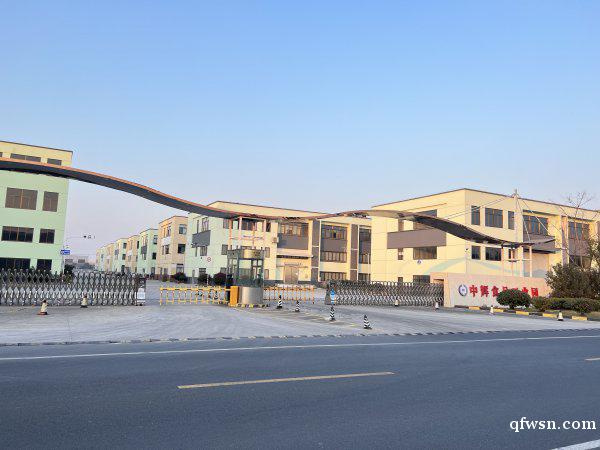 中輝700~5000平標準廠房,臨近高鐵和沈海高速 中輝700~5000平標準廠房,臨近高鐵和沈海高速