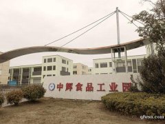 中輝700~5000平全新廠房,配套齊全,臨近高鐵和沈海高速 中輝700~5000平全新廠房,配套齊全,臨近高鐵和沈海高速