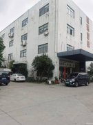 通京大道335號廠房招租。交通方便，變壓器容量大，有兩證。