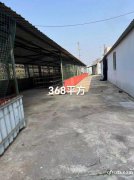 如皋花城大道高速入口南，交通便利，大車可進