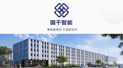 揚州湖西狀元湖科創園