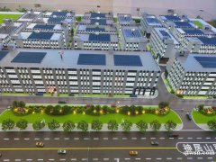 高郵50年產權 產證齊 價格低 可貸款