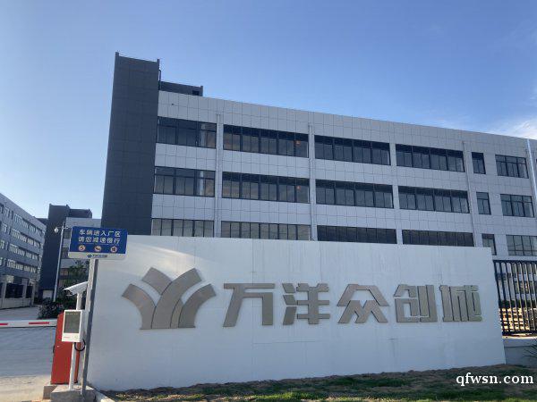 海安萬洋眾創城單層多層廠房出售 海安萬洋眾創城單層多層廠房出售