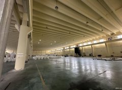 啟東濱海工業園區