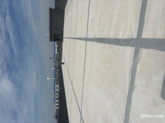 深藍優家智造園