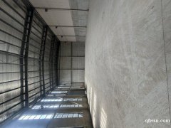 深藍優家智造園