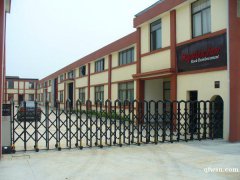 獨(dú)門獨(dú)院廠房出租（2 棟）共2980平方