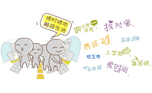 螞蟻分類信息系統